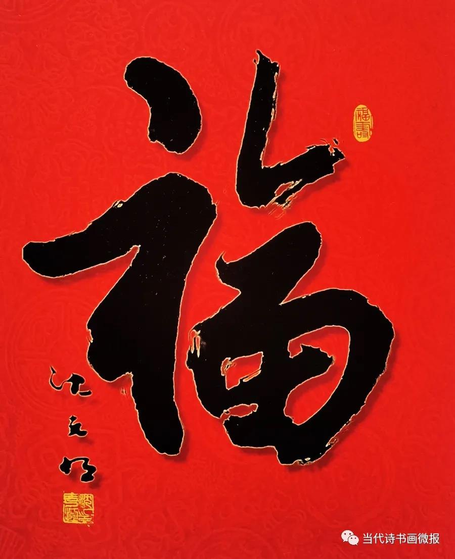 ΢ňDƬ_20210117103347.jpg