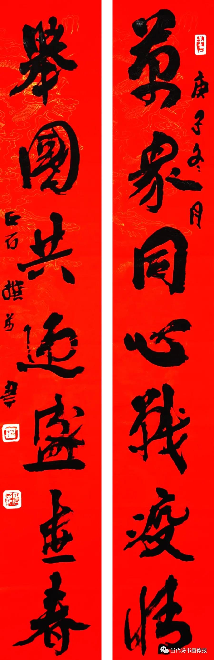 ΢ňDƬ_20210117103439.jpg