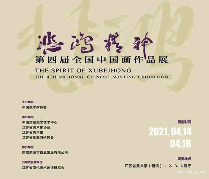 1-210416140H0612.jpg
