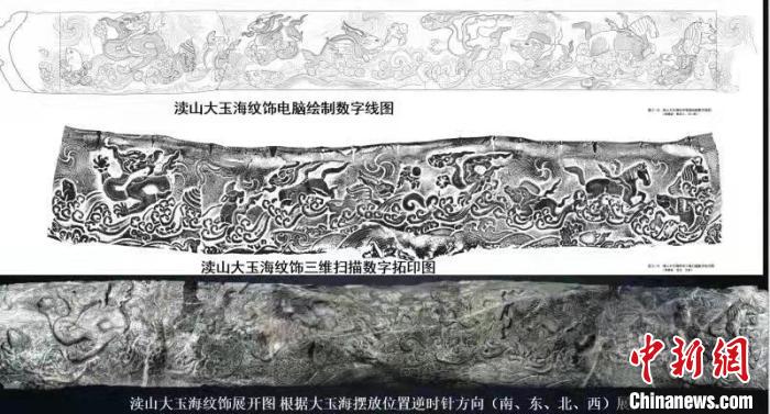 c9cb3361-2d30-4184-882a-7af8eb53053d_zsite.jpg