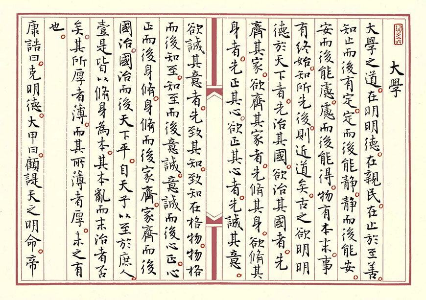 1-210201150953200.jpg