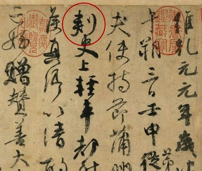1-210513161401439.jpg