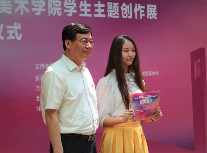 de352309-2a74-41d5-9be7-d302c3936971.jpg