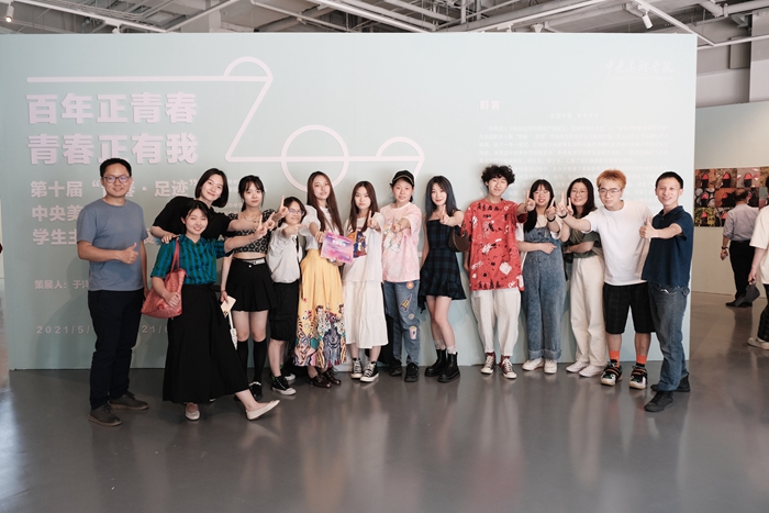 45f17c2f-43b7-43e2-9e95-ed8c420e5fae.jpg