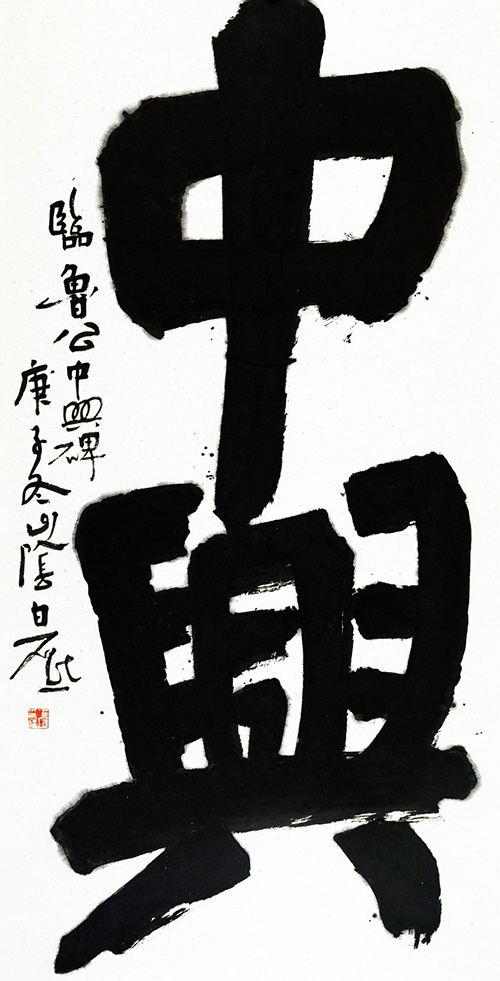 1-21052G54034530.jpg