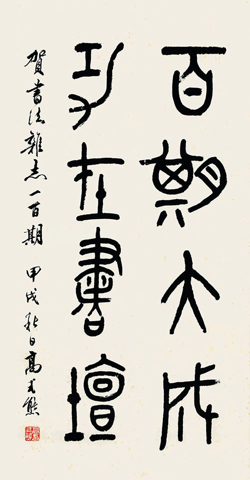 1-21052Q22235595.jpg