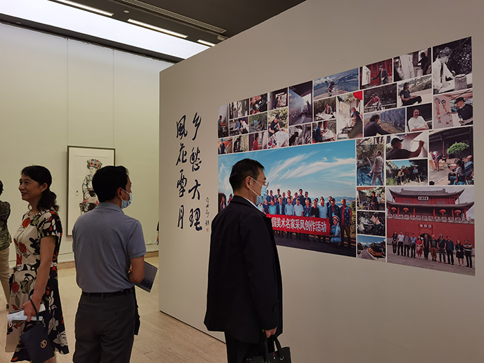 99d3ca95-0258-4ef8-a97c-732467e028d0.jpg