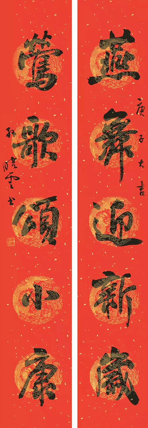 պīʉĕrA