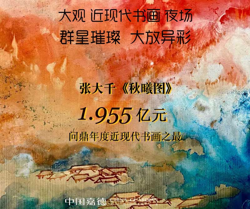  ε´^ҹǧ؈D1.955|ԪȽF(xin)֮
