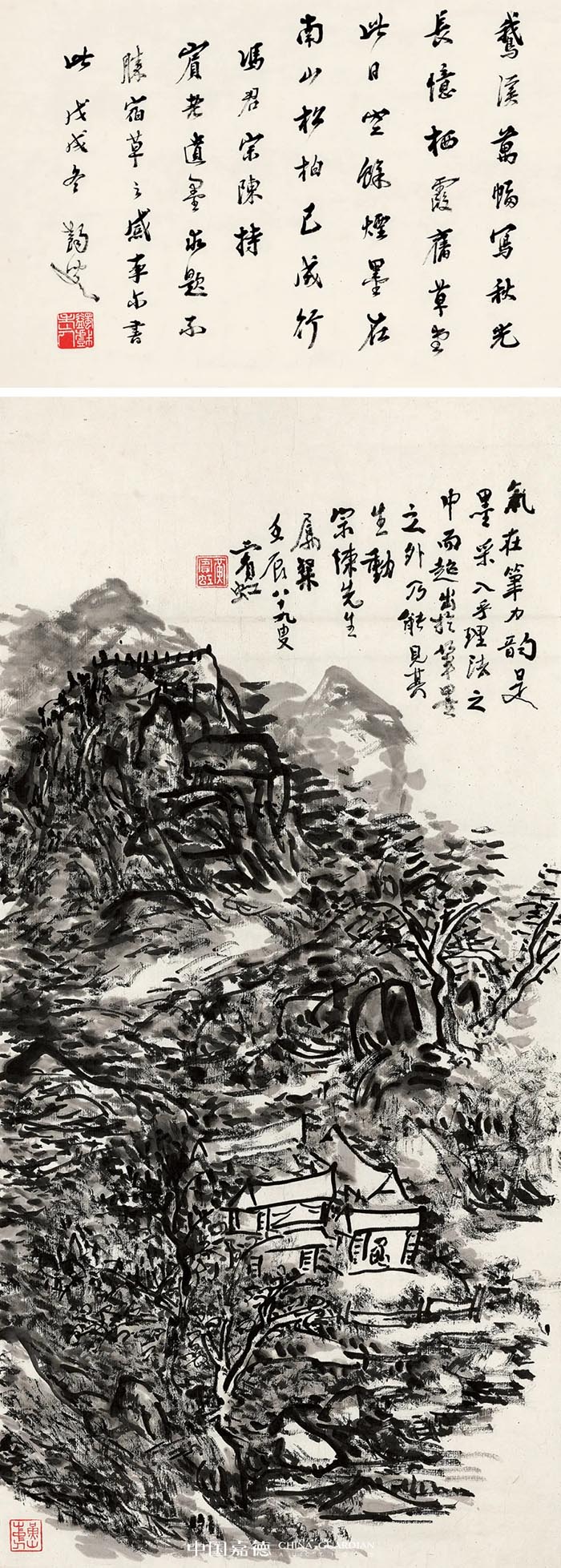  ε´^ҹǧ؈D1.955|ԪȽF(xin)֮