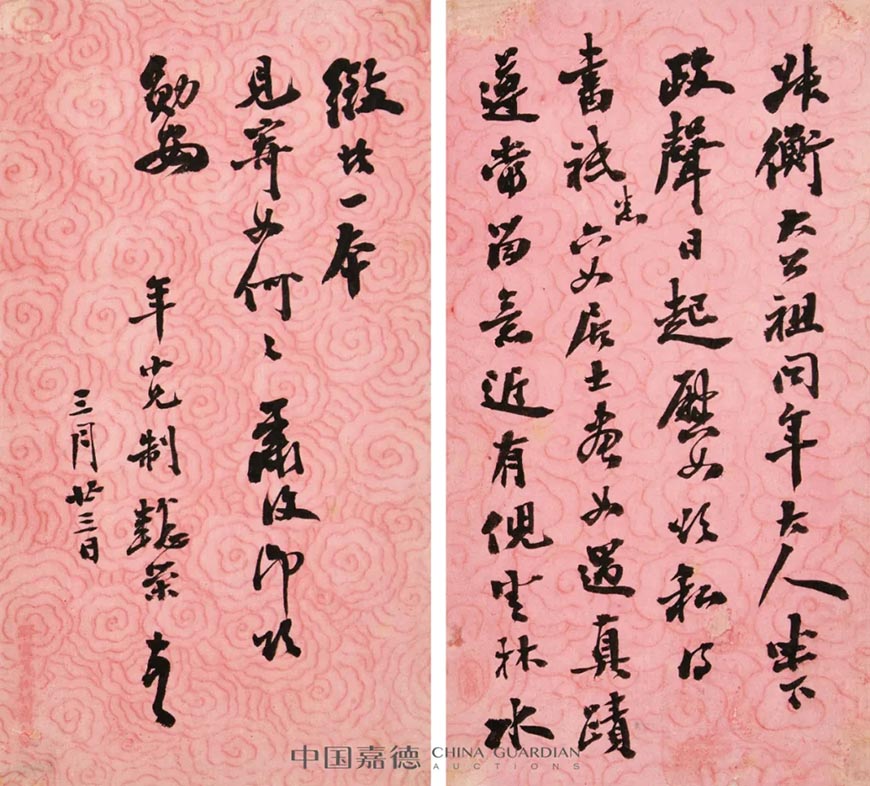  ε´^ҹǧ؈D1.955|ԪȽF(xin)֮