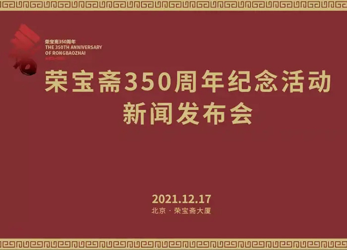 sS350o(j)(dng)l(f)(hu)20211217ھek