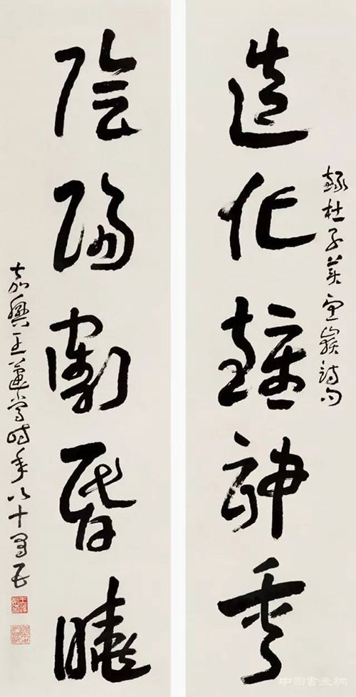 Ԋ(sh)佭ϴٴ ǰ
