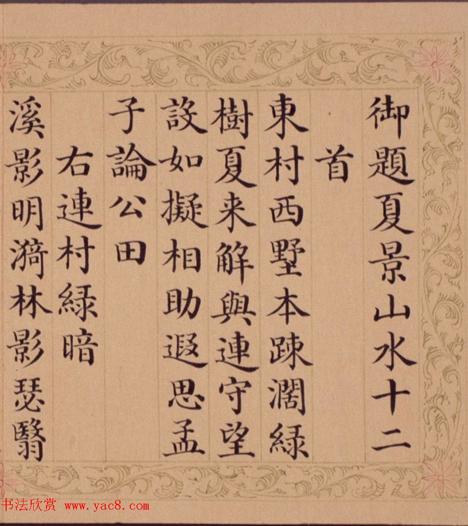 峯(qun)ͫ|īEx