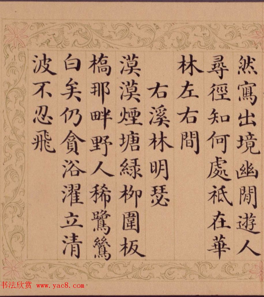 峯(qun)ͫ|īEx