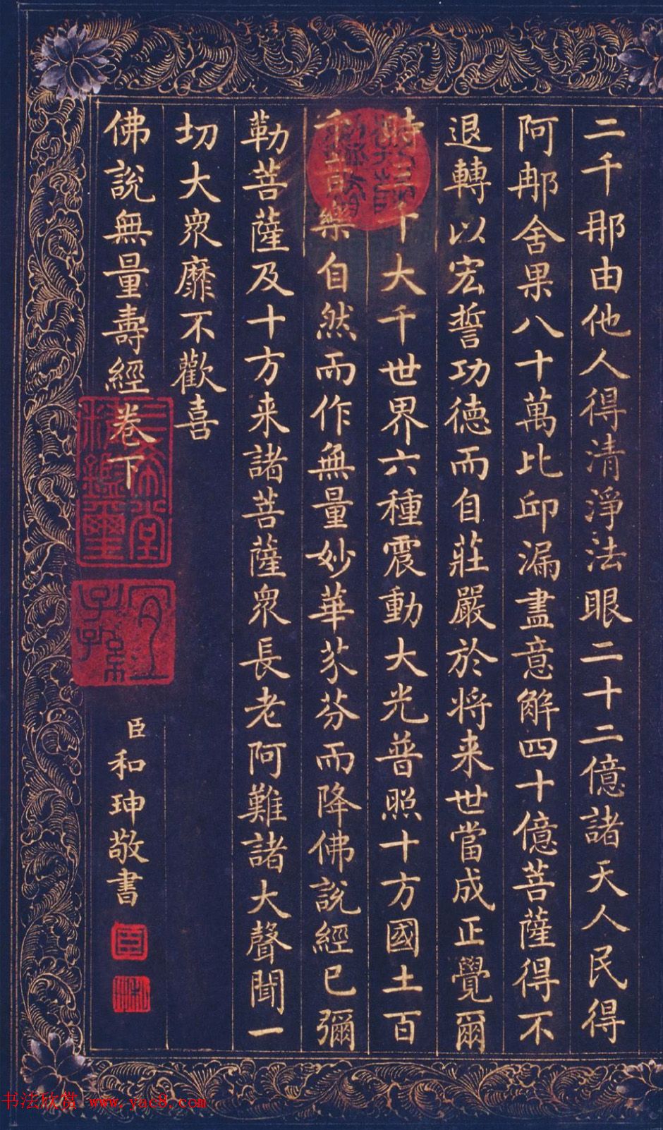 峯(qun)ͫ|īEx