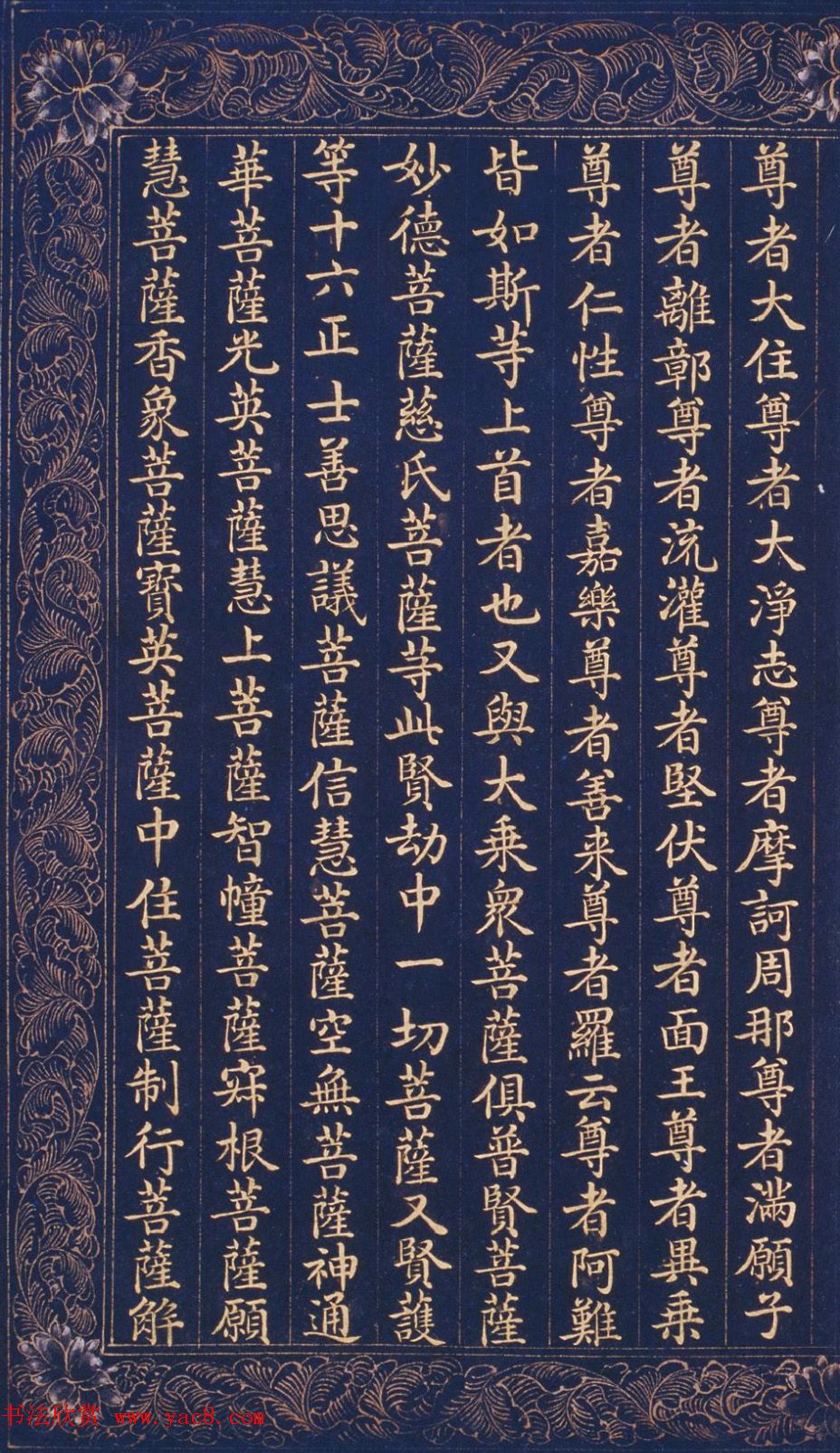 峯(qun)ͫ|īEx