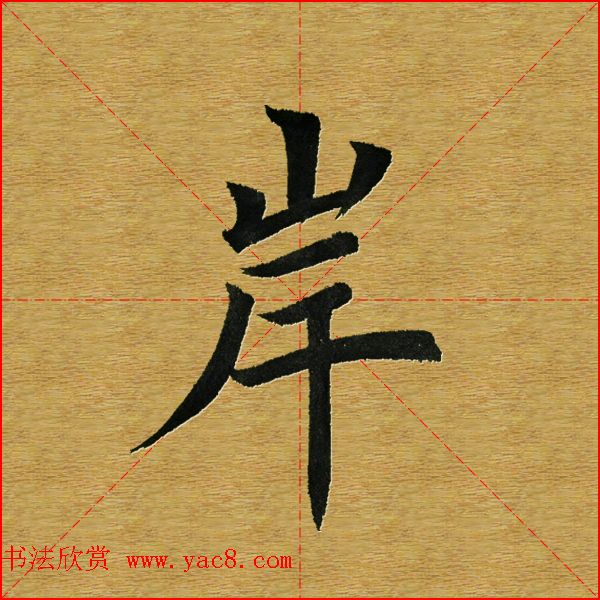 Ӣ¿֎(k)--ֵ