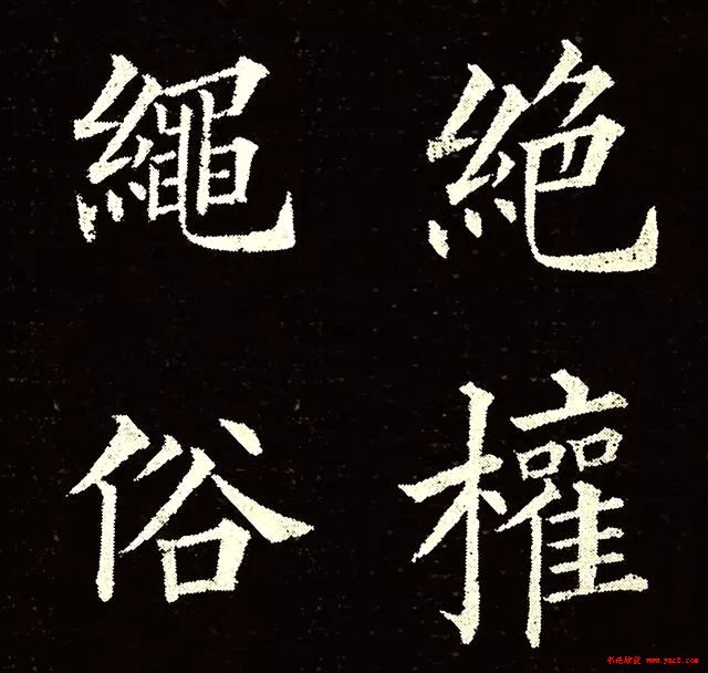 քtRʸ